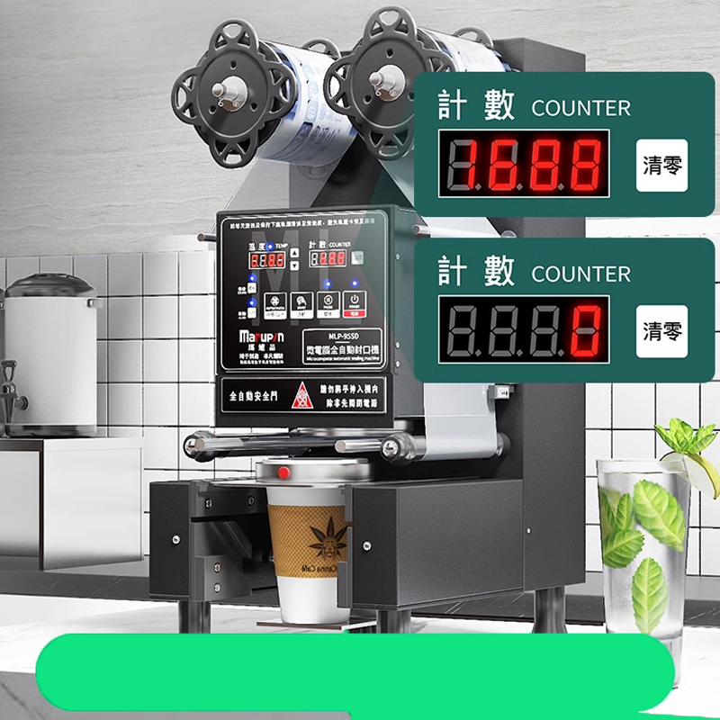 Cup Sealing Machine Fully Auto - đánh giá và giá Coffee Tea Boba