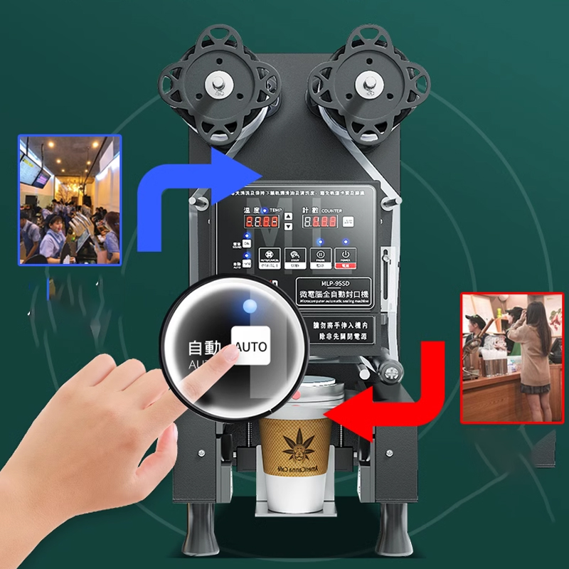 Cup Sealing Machine Fully Auto - đánh giá và giá Coffee Tea Boba