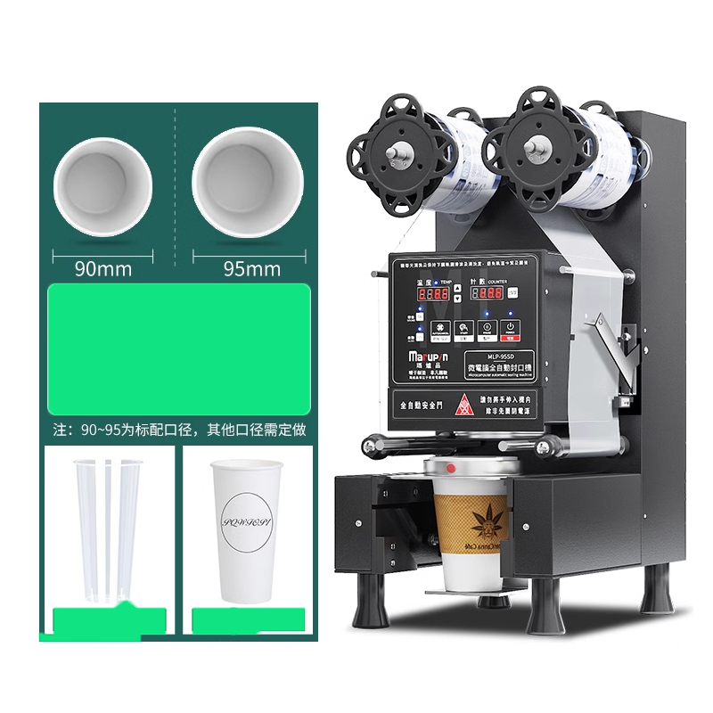 Cup Sealing Machine Fully Auto - đánh giá và giá Coffee Tea Boba