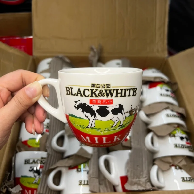 High Quality Black And White C - đánh giá và giá Coffee Tea Games