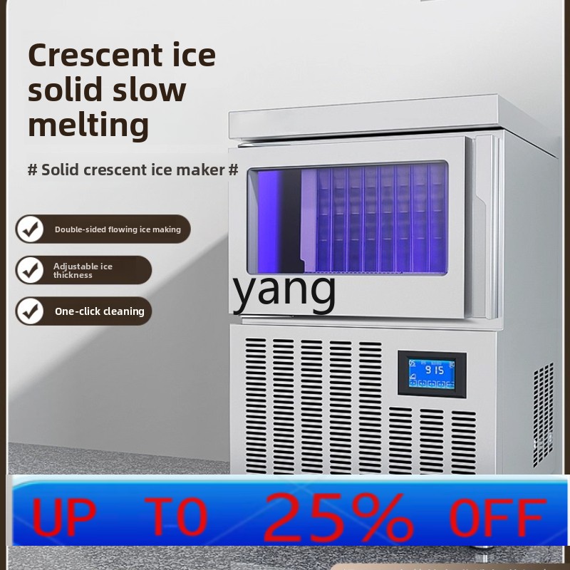 CX ice machine commercial auto - đánh giá và giá Coffee Tea