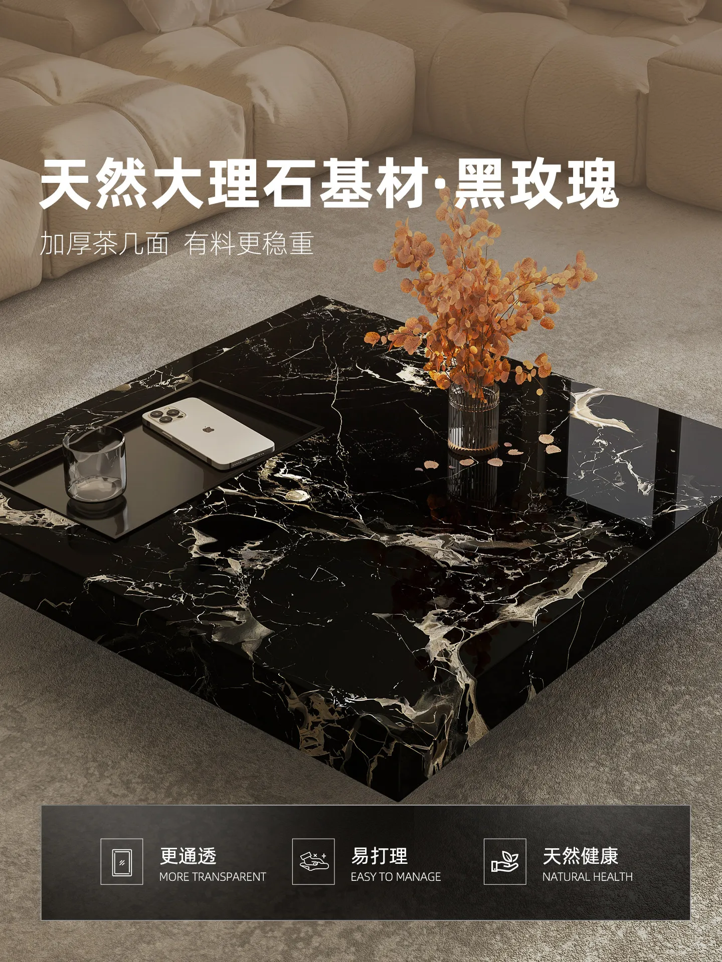 b11-7.2 light luxury marble co - đánh giá và giá Coffee Tea